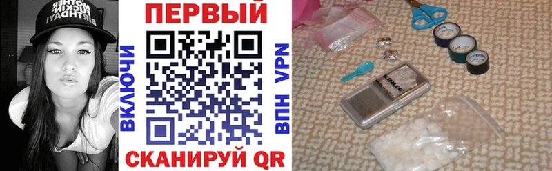 Купить  Поворино  Amphetamine Premium 
