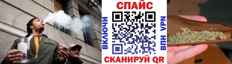 Бутират BDO 33% Поворино