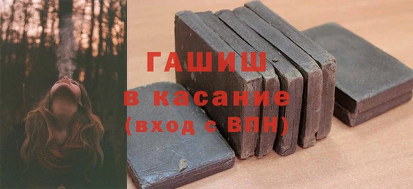 прущий лед Гусев
