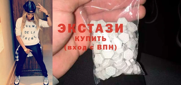 герыч Горнозаводск