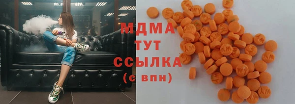 меф VHQ Горняк