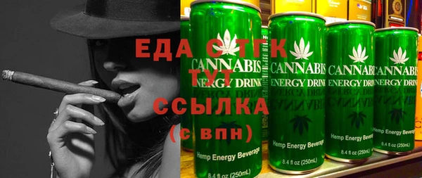 герыч Горнозаводск