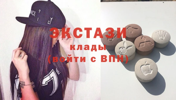 меф VHQ Горняк