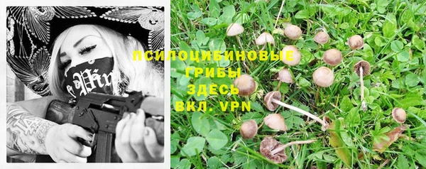 меф VHQ Горняк